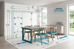 שרטוט אדריכלי פשוט וברור של חלל פינת אוכל עם מידות וחיצים המראים מרווחי תנועה